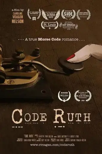code-ruth-2018
