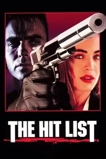 the-hit-list-1993