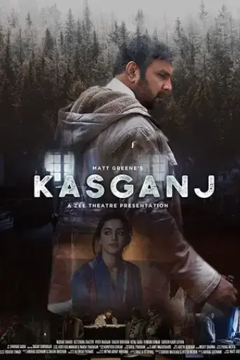 kasganj-2019