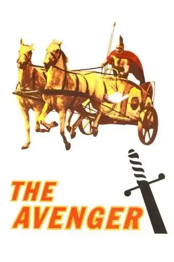 the-avenger-1962