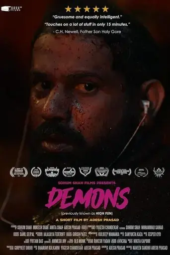 demons-2023