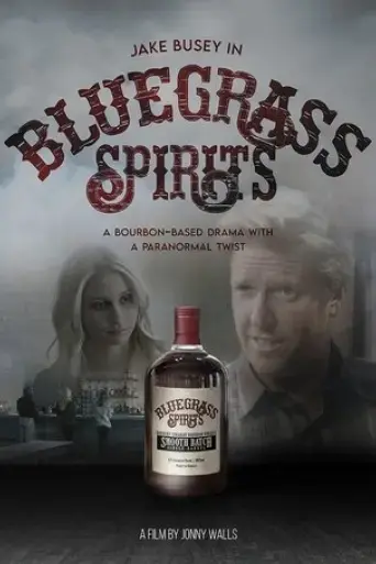 bluegrass-spirits-2023