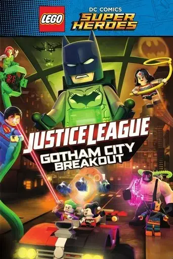 lego-dc-comics-superheroes-justice-league-gotham-city-breakout-2016