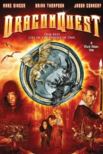 dragonquest-2009