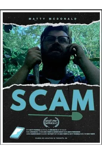scam-2025
