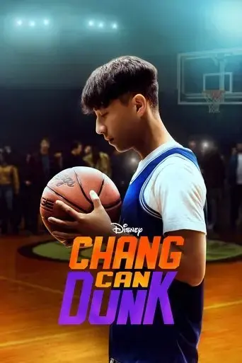 chang-can-dunk-2023