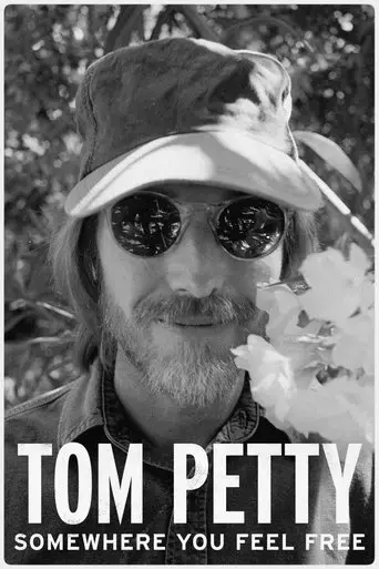 tom-petty-somewhere-you-feel-free-2021