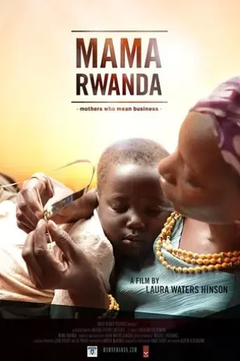 mama-rwanda-2016