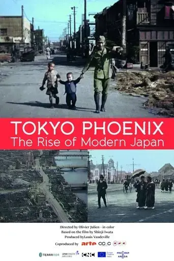 tokyo-phoenix-the-rise-of-modern-japan-2017