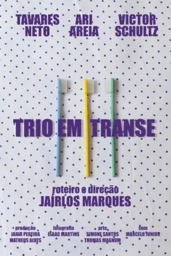 trio-em-transe-2017