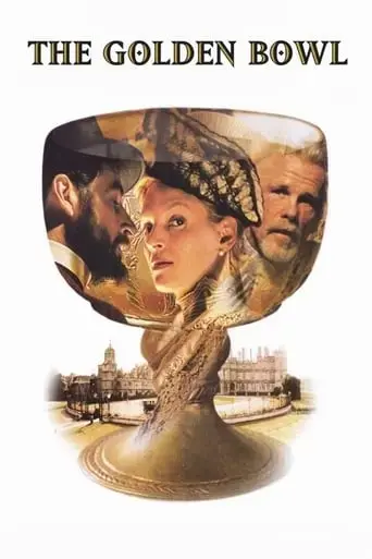 the-golden-bowl-2000