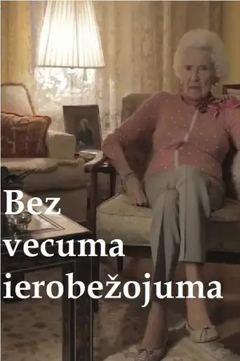 bez-vecuma-ierobezojuma-2012