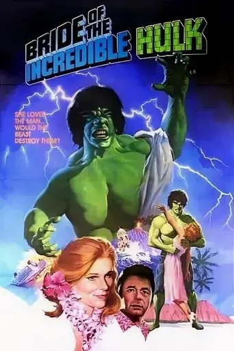 married-1980