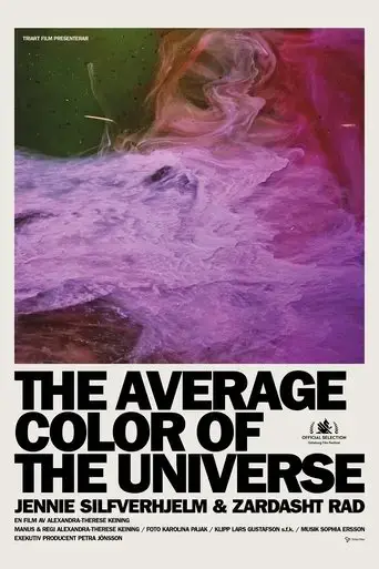 the-average-color-of-the-universe-2020
