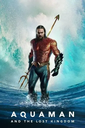 aquaman-and-the-lost-kingdom-2023