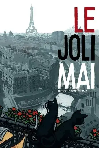 le-joli-mai-1963