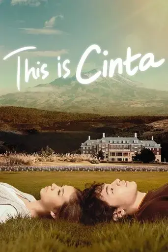 this-is-cinta-2015