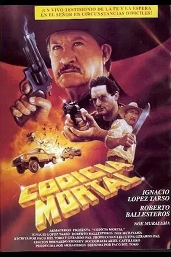 codicia-mortal-1991