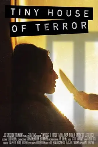 tiny-house-of-terror-2017