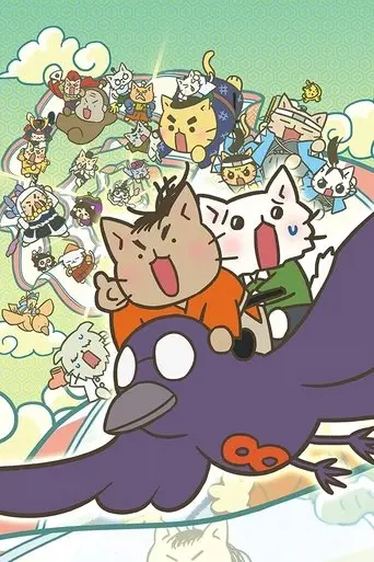 eiga-neko-neko-nihonshi-ryouma-no-hachamecha-time-travel-ze-yo-2020