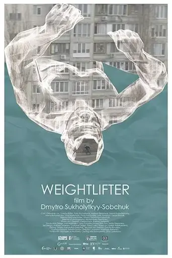 weightlifter-2018