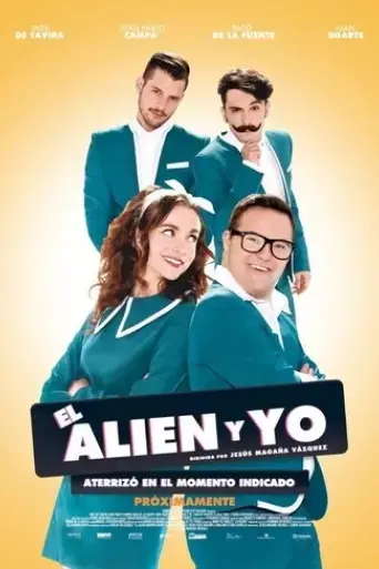 el-alien-y-yo-2016