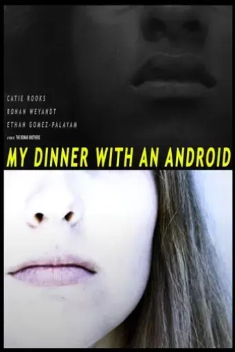 my-dinner-with-an-android-2023