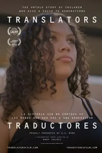 translators-2023