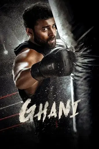 ghani-2022