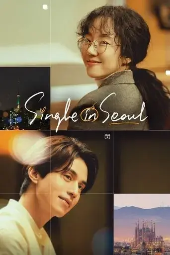 single-in-seoul-2023