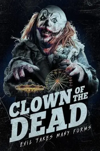 clown-of-the-dead-2015