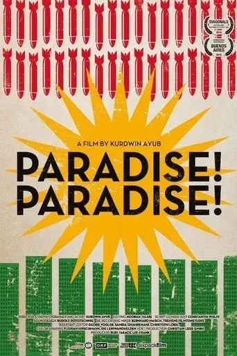paradise-paradise-2016
