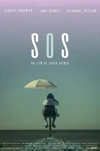 s-o-s-2021