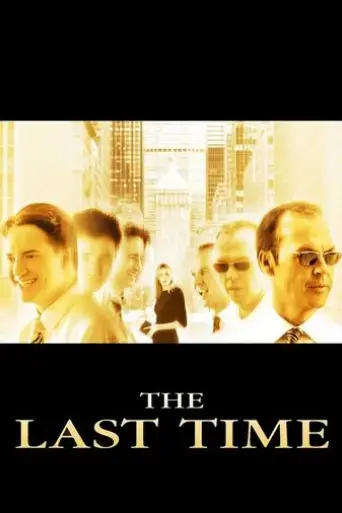 the-last-time-2006