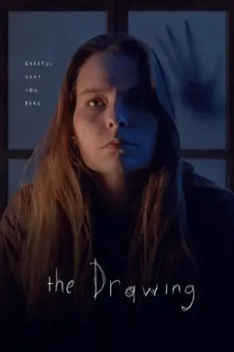 the-drawing-2023