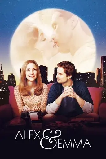 alex-emma-2003