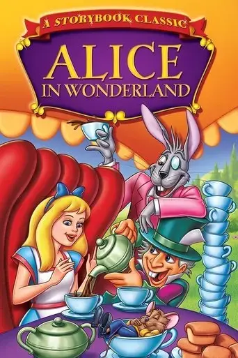 alice-in-wonderland-1988