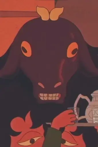 channel-fez-2020