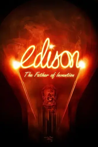 edison-2015