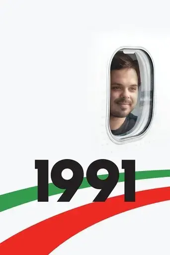 1991-2018