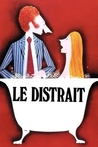 distracted-1970