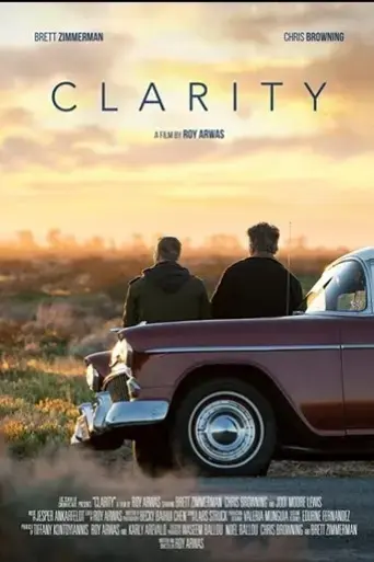 clarity-2020