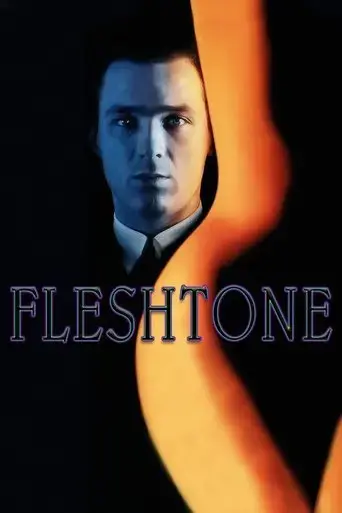 fleshtone-1994