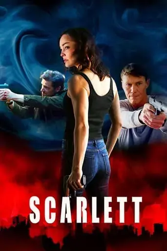 scarlett-2020