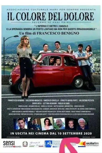 il-colore-del-dolore-2020