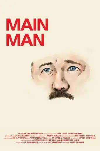 main-man-2025
