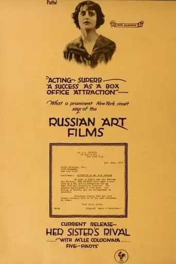 A Life for a Life (1916)