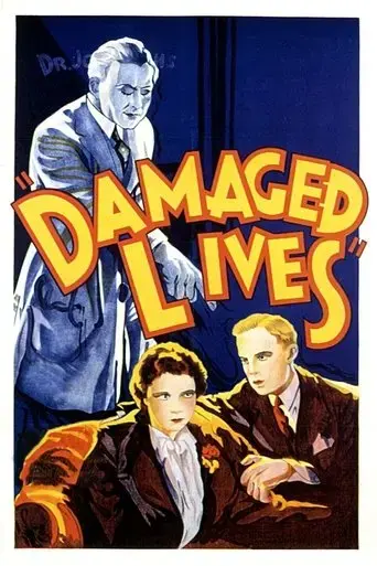 damaged-lives-1933
