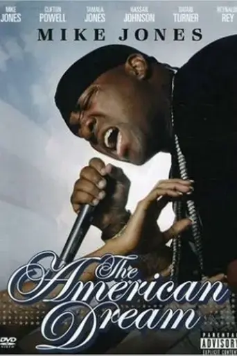 american-dream-2008
