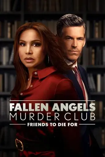 fallen-angels-murder-club-friends-to-die-for-2022